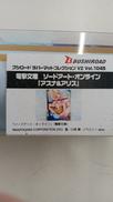 ラバーマット ソードアート・オンライン|BUSHIROAD(ブシロード