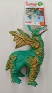 ウルトラマン ウルトラ怪獣シリーズ72|BANDAI(バンダイ)