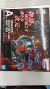 仮面ライダー クウガ BACK TO A NEW LEGEN|一番くじ(BANPRESTO)