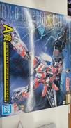 A賞 MG RX-0 ユニコーンガンダム|一番くじ(BANPRESTO)