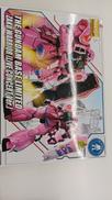 MGMASTERGRADE ガンダムシード|BANDAI