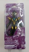 ウルトラアクションフィギュア|BANDAI