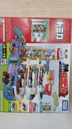 トミカ|TAKARA TOMY