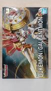 デジモンテイマーズ|BANDAI(バンダイ)