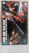 機動戦士Zガンダム(ゼータガンダム)|BANDAI(バンダイ)
