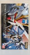 機動戦士ガンダムSEED DESTINY(シードデスティニー|BANDAI(バンダイ)