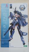 フレームアームズ・ガール|KOTOBUKIYA(コトブキヤ)