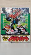 太陽の勇者ファイバード|BANDAI(バンダイ)