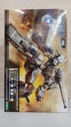 フレームアームズ|KOTOBUKIYA(コトブキヤ)