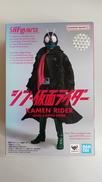 S.H.FIGUARTS シン・仮面ライダー|BANDAI(バンダイ)