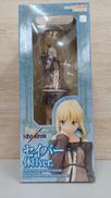 FATE/HOLLOW ATARAXIA|GOOD SMILE COMPANY(グッドスマイルカンパニ