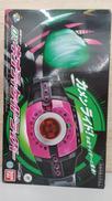 仮面ライダージオウ 変身ベルト|BANDAI(バンダイ)