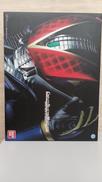 仮面ライダー電王 コンプリートセレクションモディフィケーショ|BANDAI(バンダイ)