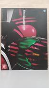 仮面ライダーディケイド コンプリートセレクションモディフィケ|BANDAI(バンダイ)