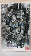 機動戦士ガンダム サンダーボルト|BANDAI(バンダイ)