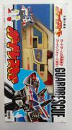 太陽の勇者ファイバード|TAKARA(タカラ)