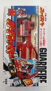 太陽の勇者ファイバード|TAKARA(タカラ)