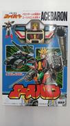 太陽の勇者ファイバード|TAKARA(タカラ)