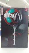 仮面ライダーV3(ブイスリー) コンプリートセレクションモデ|BANDAI(バンダイ)