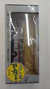 1/76 ミニカー CLUB BUSRAMA(クラブバスラマ|ぽると出版