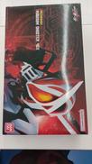 仮面ライダーギーツ PREMIUM|BANDAI(バンダイ))