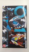 仮面ライダー01(ゼロワン)|BANDAI(バンダイ)