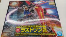 機動戦士ガンダム ガンプラ 2023|一番くじ(BANPRESTO)