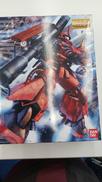 機動戦士ガンダム|BANDAI(バンダイ)