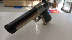 ガスブローバックガン|東京マルイ(TOKYO MARUI)
