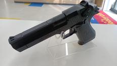 ガスブローバックガン|東京マルイ(TOKYO MARUI)