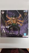 ワンピース 士魂の系譜|一番くじ(BANPRESTO)