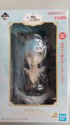 RE:ゼロから始める異世界生活 I WILL REMEMBE|一番くじ(BANPRESTO)