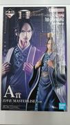 キングダム 知と武の両輪|一番くじ(BANPRESTO)