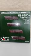 Nゲージ|KATO