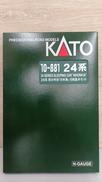 Nケージ 24系寝台特急|KATO(カトー)