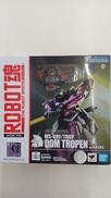 ROBOT魂(ロボット魂) 機動戦士ガンダム0083|BANDAI(バンダイ)