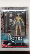 FIGMA PHANTOM ～REQUIEM FOR THE|MAX FACTORY(マックスファクトリー)