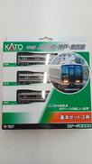 Nゲージ|KATO