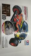 1/10電動RCオフロードカー モーター付|TAMIYA(タミヤ)