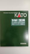 Nゲージ|KATO
