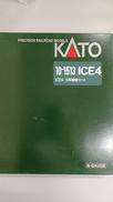 Nケージ ICE4|KATO(カトー)
