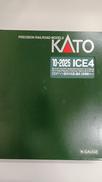 Nケージ ICE4|KATO(カトー)