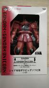 機動戦士ガンダムUC(ユニコーン) 赤い彗星の再来|一番くじ(BANPRESTO)
