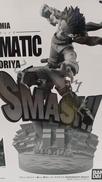 僕のヒーローアカデミア DIORAMATIC|一番くじ(BANPRESTO)
