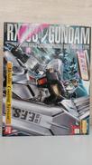 機動戦士ガンダム 逆襲のシャア|BANDAI(バンダイ)