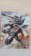 機動戦士ガンダムSEED(シード)|BANDAI(バンダイ)