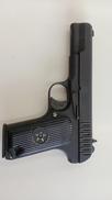 ガスブローバックガン|KSC(ケーエスシー)