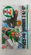 機動戦士ガンダム|BANDAI(バンダイ)