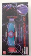 仮面ライダーギーツ|BANDAI(バンダイ)