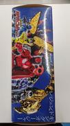 imgMap['COMMENT']}
